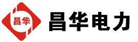 九江发电机出租,九江租赁发电机,九江发电车出租,九江发电机租赁公司-发电机出租租赁公司