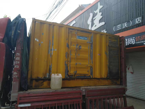 九江发电机组的结构分析及功能原理