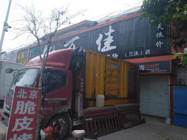 九江租赁发电机-柴油发电机组在火车站的应用 